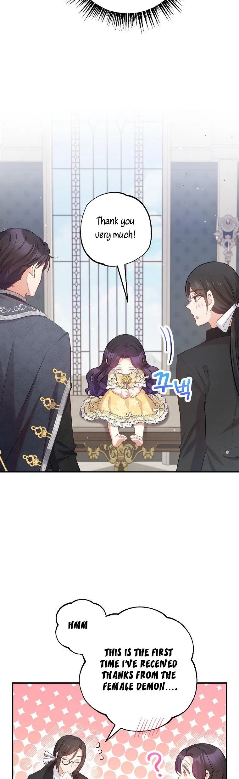 The Demon's Darling Daughter chapter 6 - page 7
