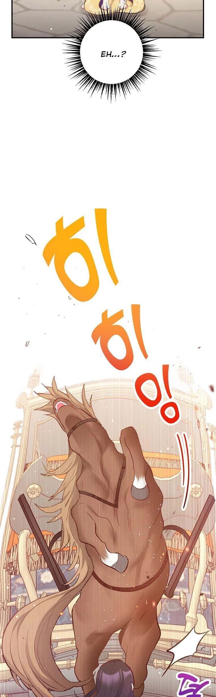 The Demon's Darling Daughter chapter 5 - page 8