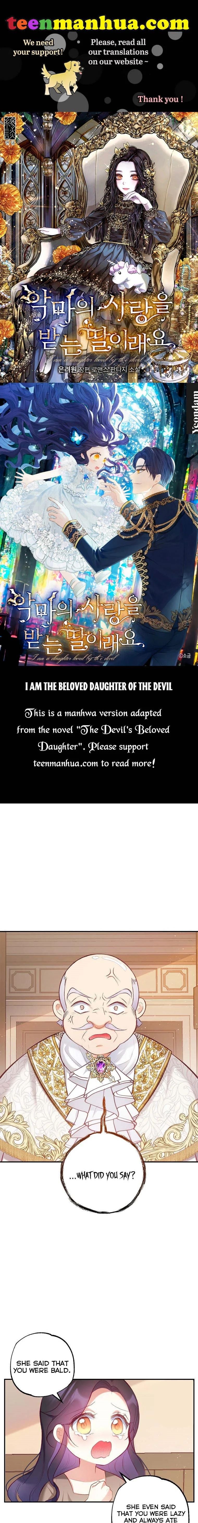 The Demon's Darling Daughter chapter 4 - page 1