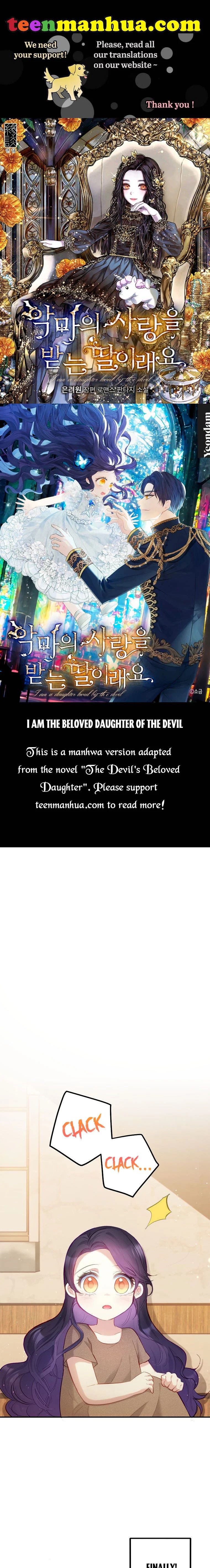 The Demon's Darling Daughter chapter 3 - page 1