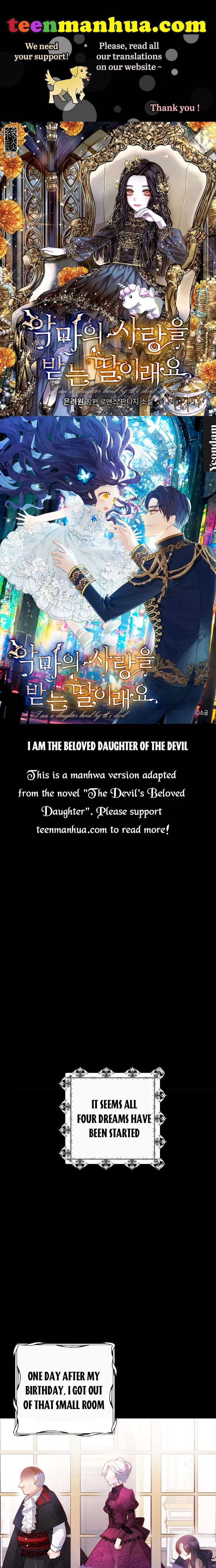 The Demon's Darling Daughter chapter 2 - page 1