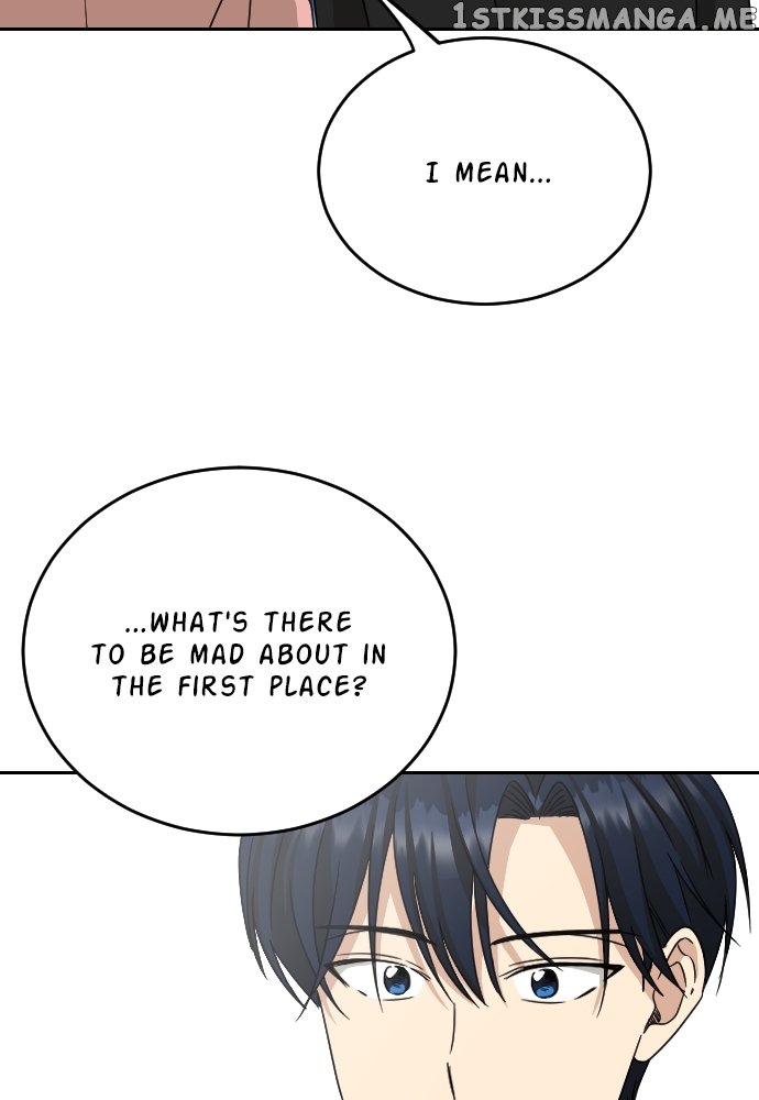 My Younger Brother’s Friends Chapter 87 - page 100