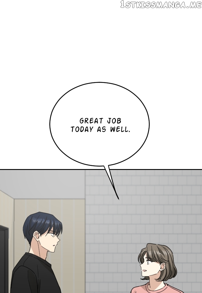 My Younger Brother’s Friends Chapter 87 - page 103