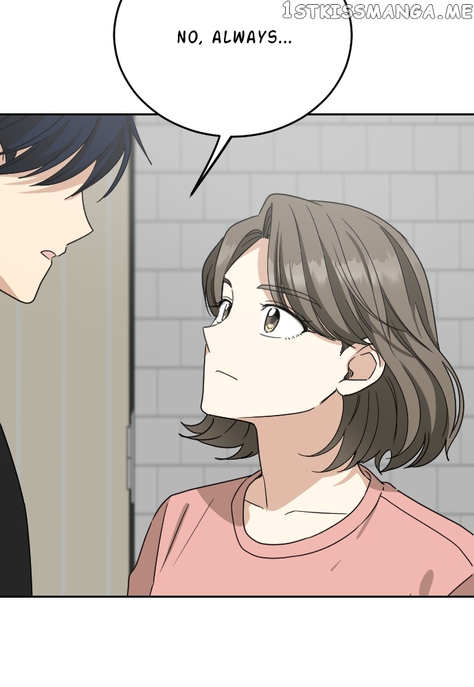 My Younger Brother’s Friends Chapter 87 - page 106