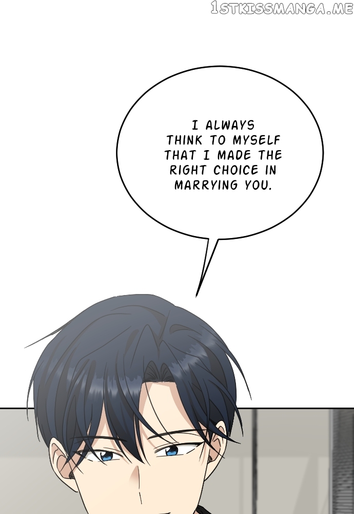 My Younger Brother’s Friends Chapter 87 - page 108