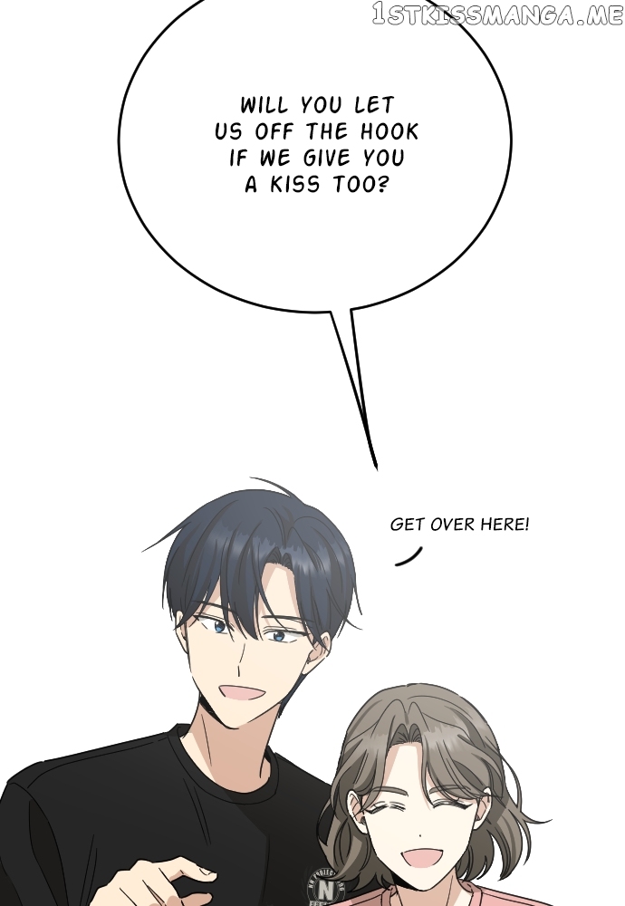 My Younger Brother’s Friends Chapter 87 - page 115