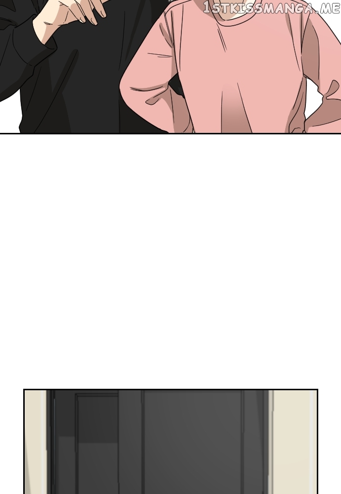 My Younger Brother’s Friends Chapter 87 - page 116