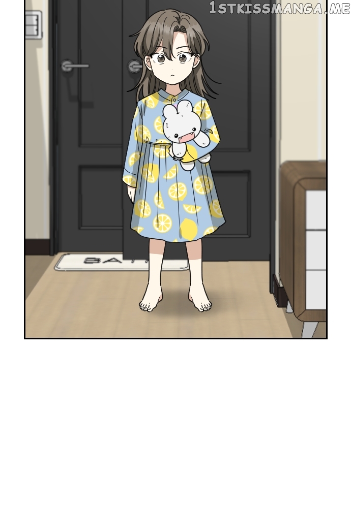 My Younger Brother’s Friends Chapter 87 - page 117