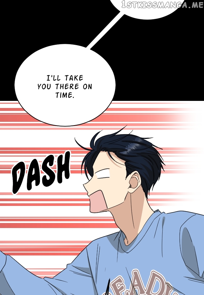 My Younger Brother’s Friends Chapter 87 - page 12