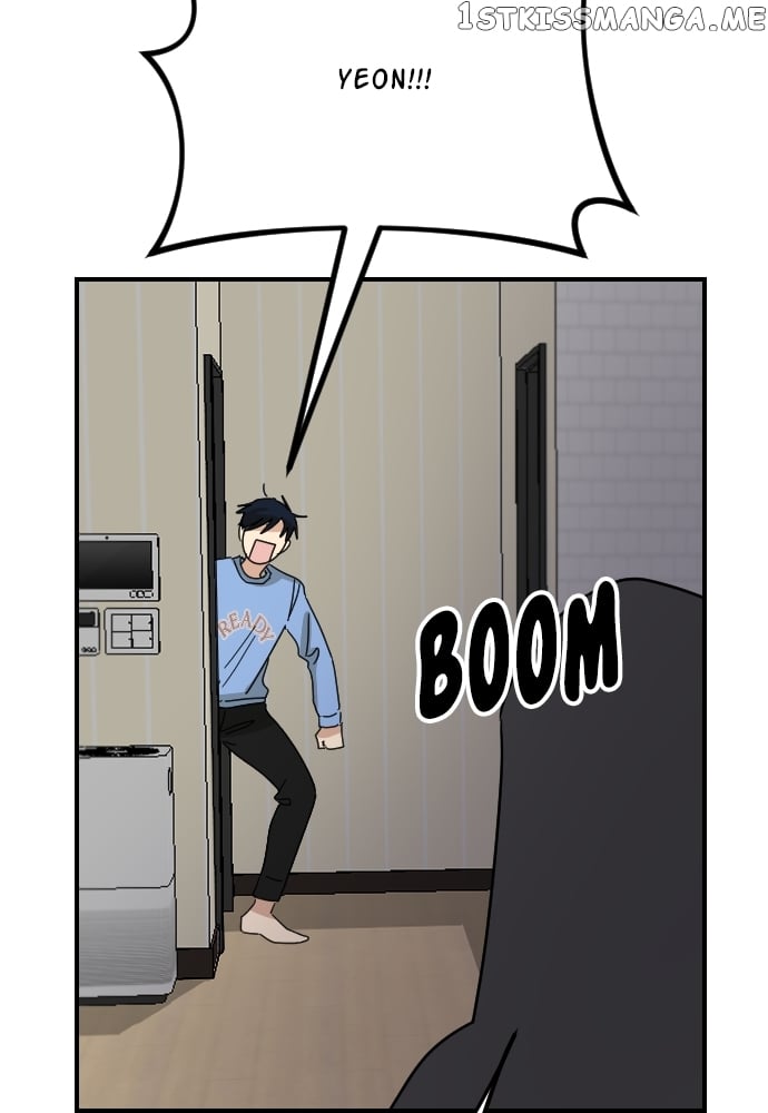 My Younger Brother’s Friends Chapter 87 - page 14