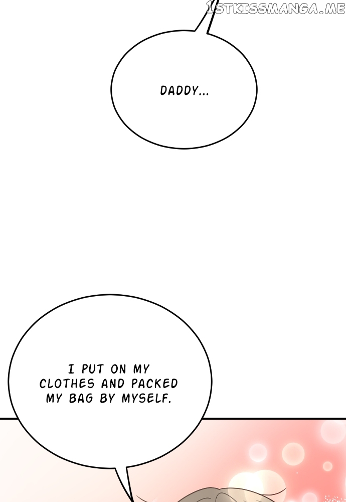 My Younger Brother’s Friends Chapter 87 - page 15