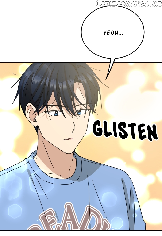 My Younger Brother’s Friends Chapter 87 - page 17