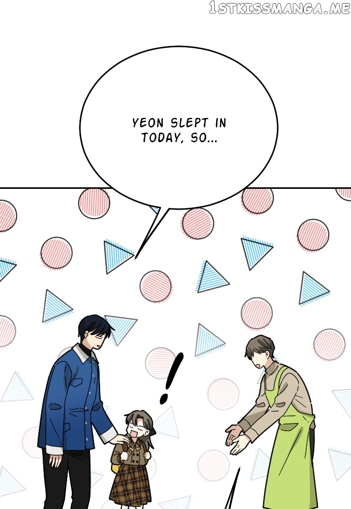 My Younger Brother’s Friends Chapter 87 - page 31