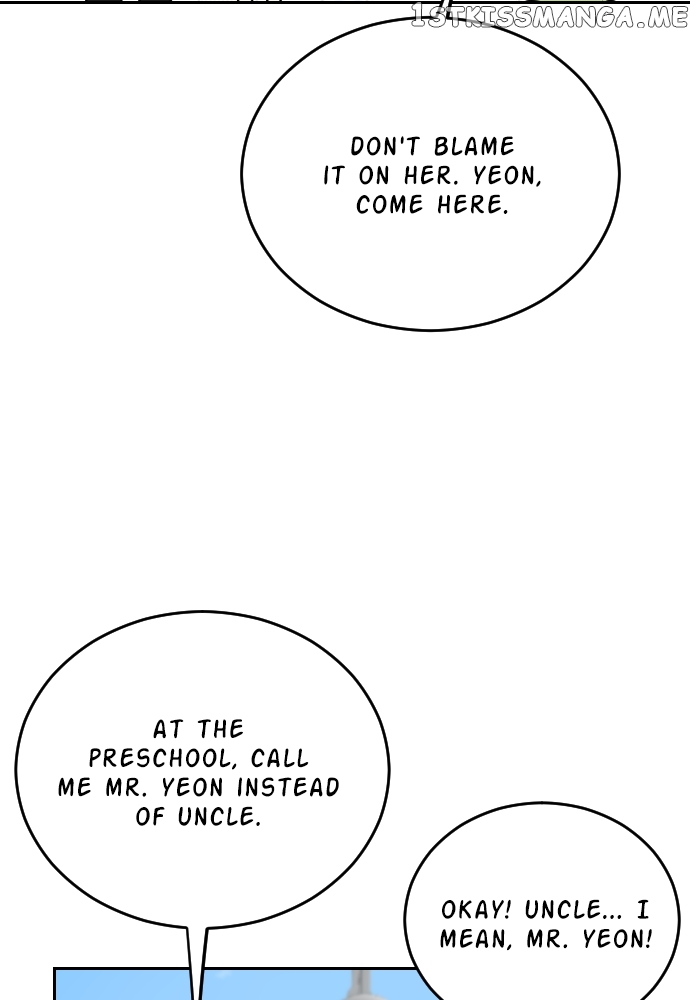 My Younger Brother’s Friends Chapter 87 - page 32