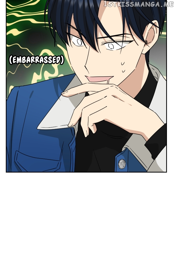 My Younger Brother’s Friends Chapter 87 - page 53