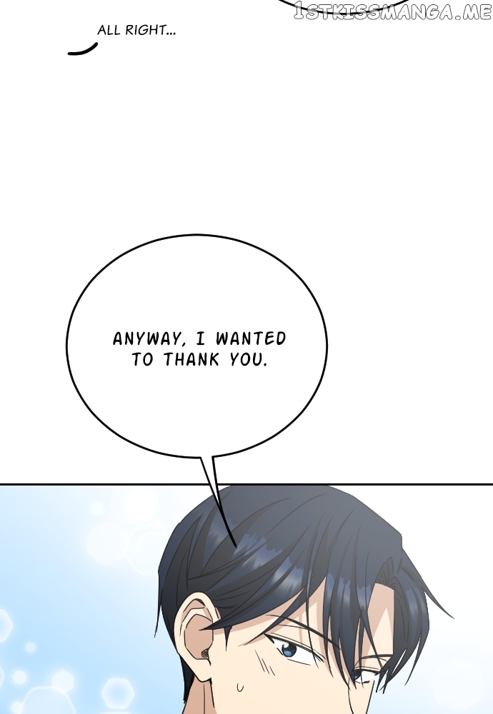 My Younger Brother’s Friends Chapter 87 - page 57