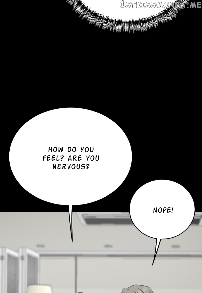 My Younger Brother’s Friends Chapter 87 - page 6