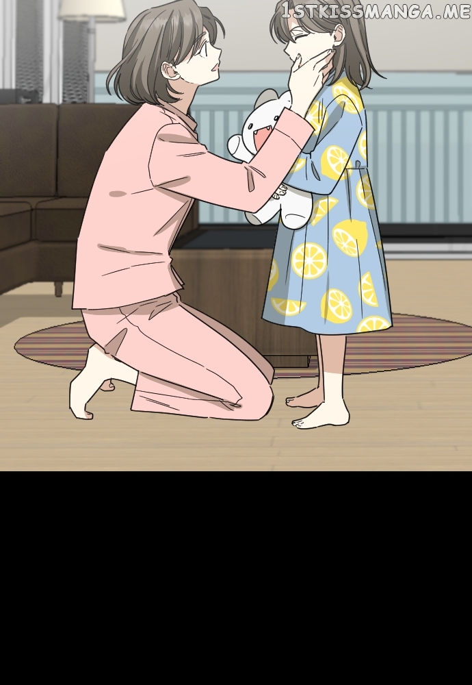 My Younger Brother’s Friends Chapter 87 - page 7