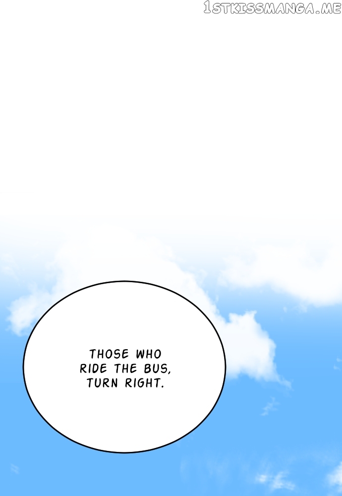 My Younger Brother’s Friends Chapter 87 - page 71