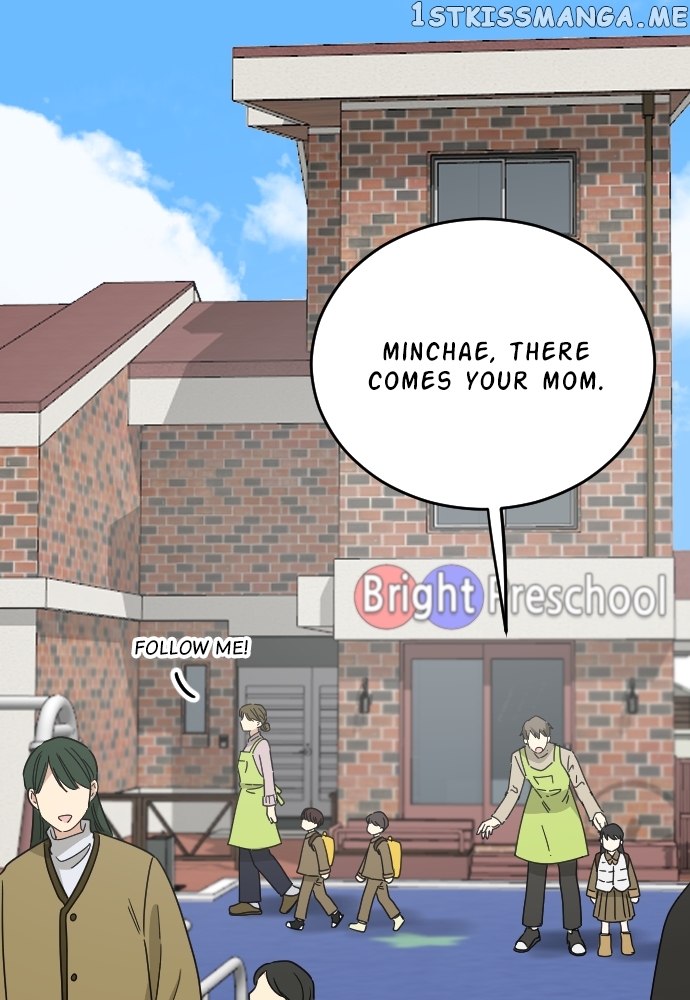 My Younger Brother’s Friends Chapter 87 - page 72