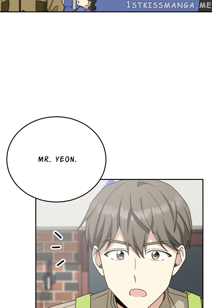 My Younger Brother’s Friends Chapter 87 - page 73