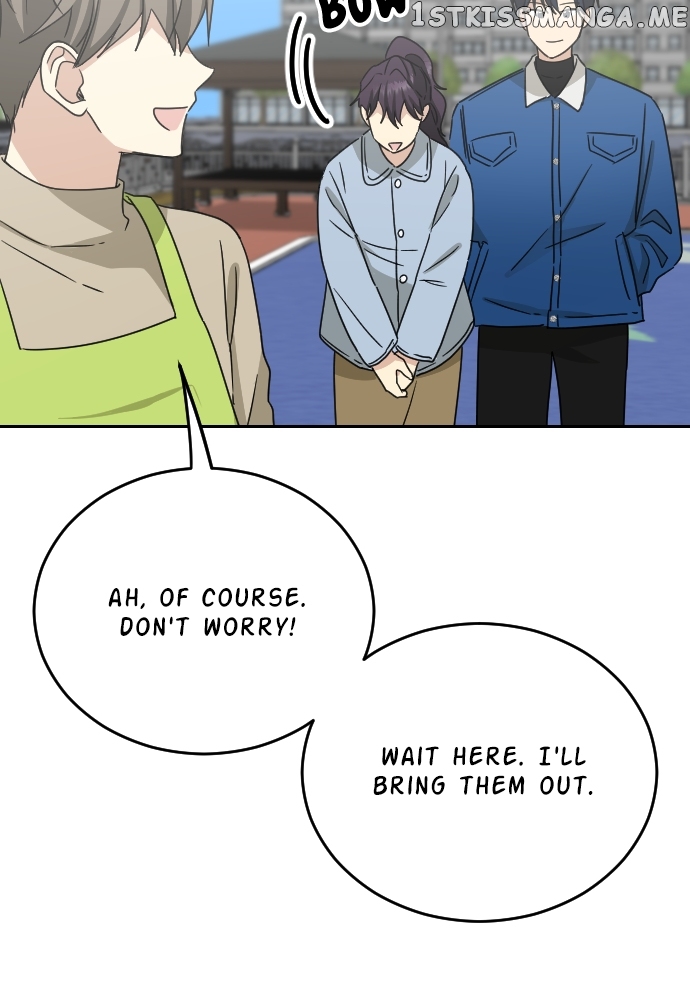 My Younger Brother’s Friends Chapter 87 - page 77