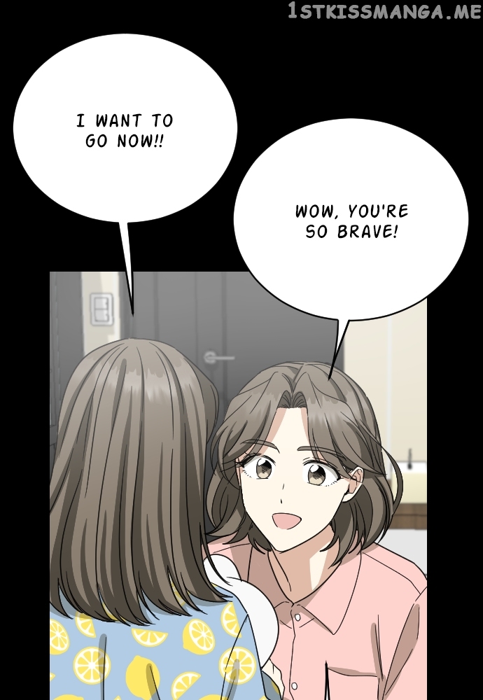 My Younger Brother’s Friends Chapter 87 - page 8