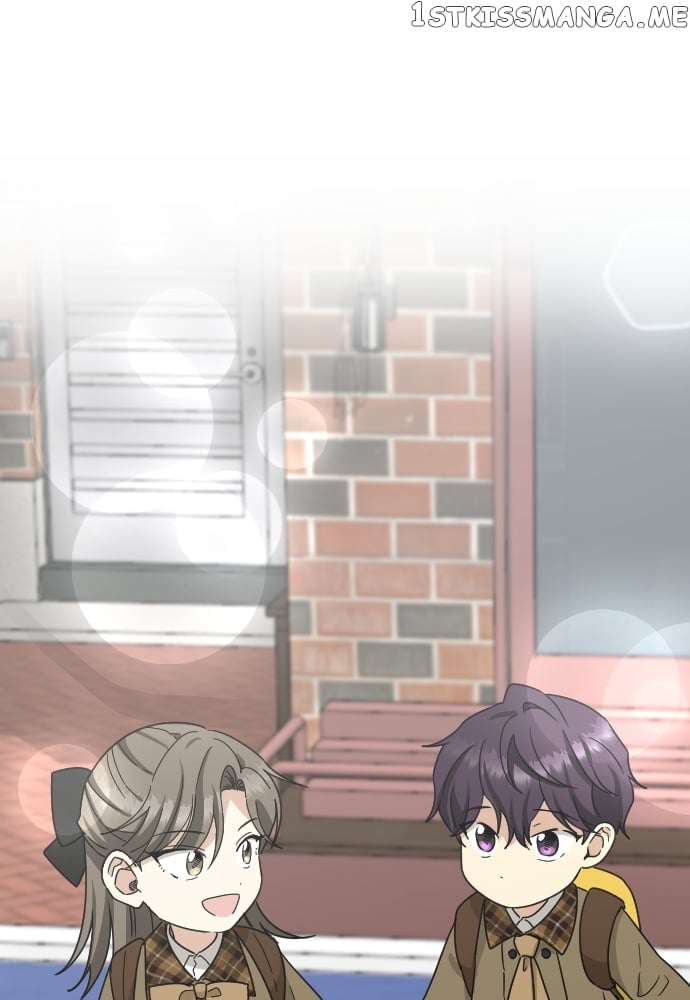 My Younger Brother’s Friends Chapter 87 - page 81