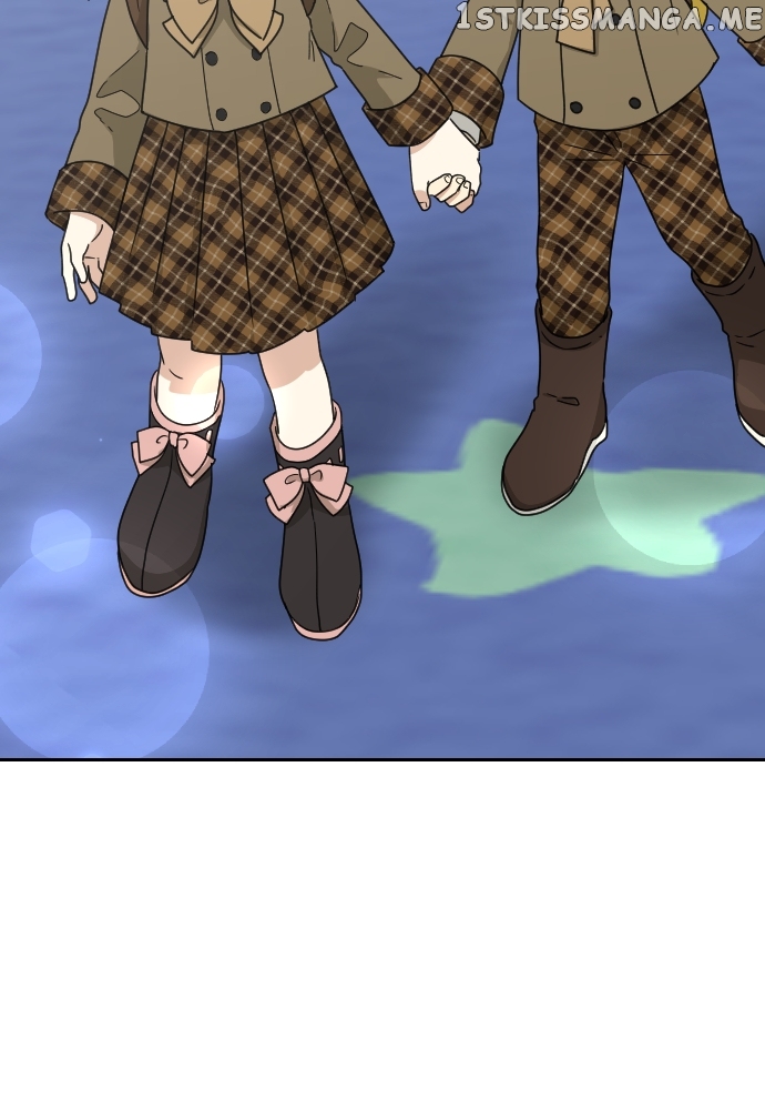 My Younger Brother’s Friends Chapter 87 - page 82
