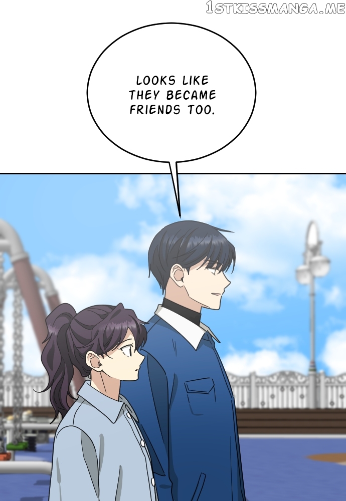My Younger Brother’s Friends Chapter 87 - page 83