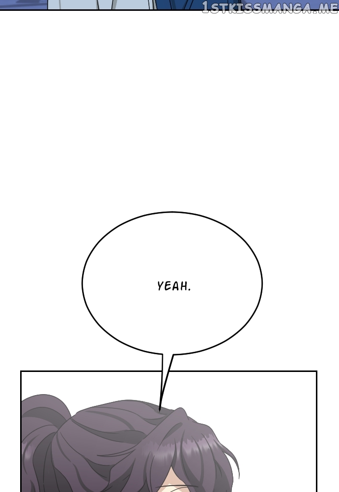 My Younger Brother’s Friends Chapter 87 - page 84