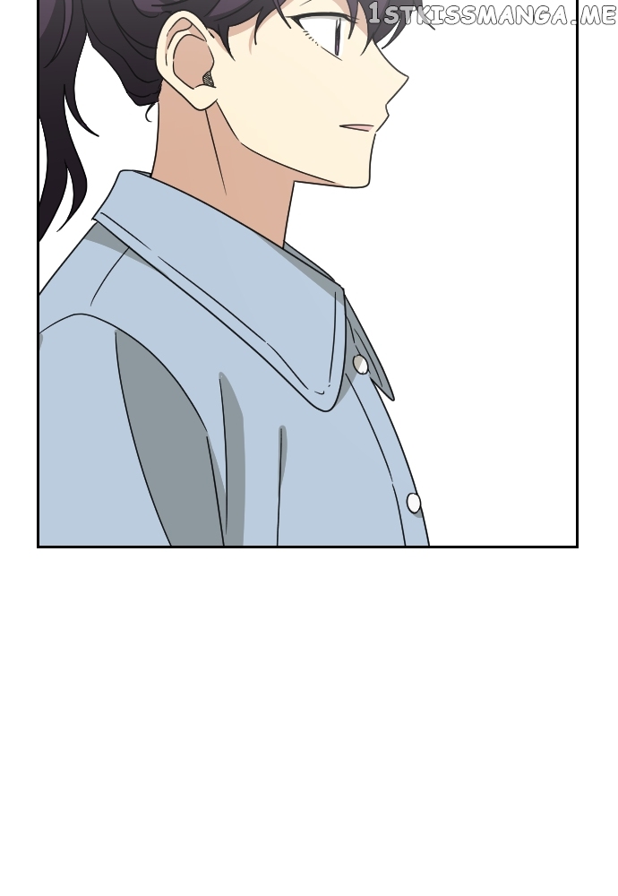 My Younger Brother’s Friends Chapter 87 - page 85