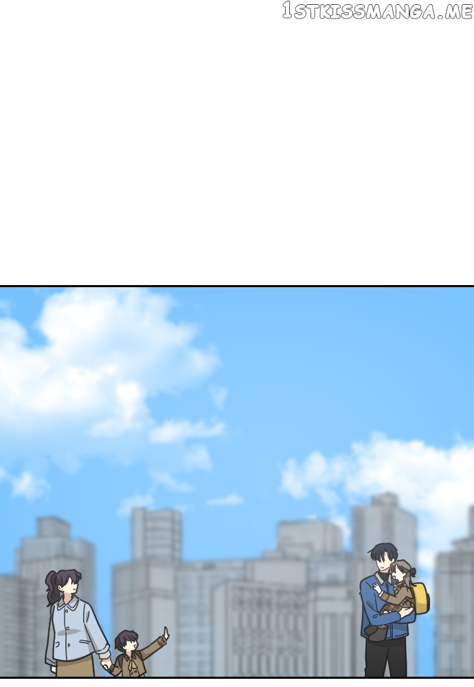 My Younger Brother’s Friends Chapter 87 - page 86