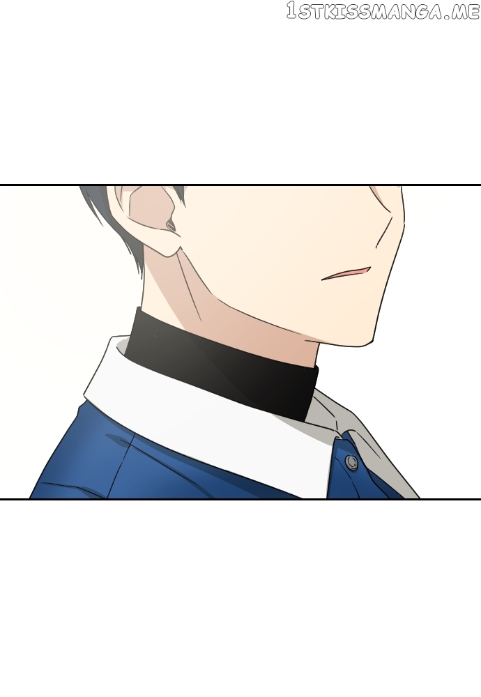 My Younger Brother’s Friends Chapter 87 - page 93