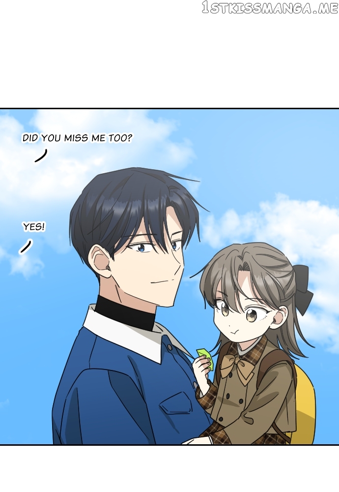 My Younger Brother’s Friends Chapter 87 - page 94