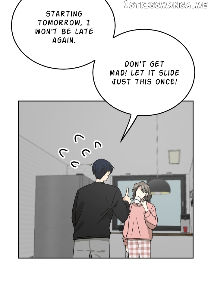 My Younger Brother’s Friends Chapter 87 - page 98