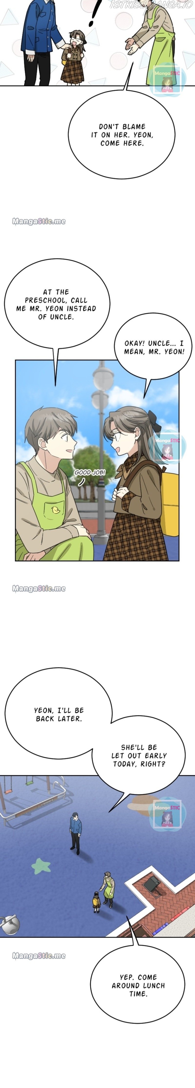 My Younger Brother’s Friends Chapter 86 - page 10