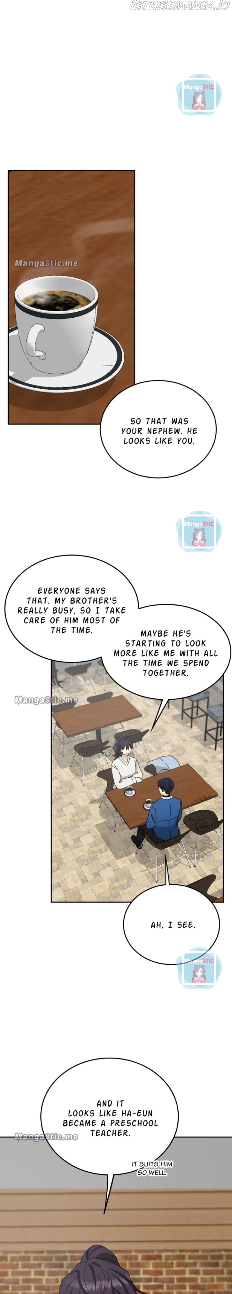 My Younger Brother’s Friends Chapter 86 - page 13