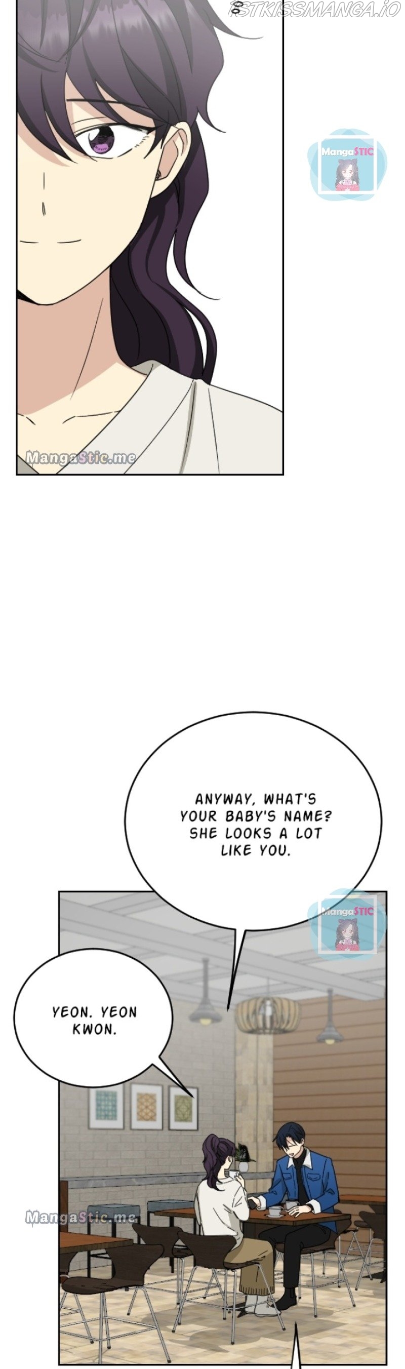 My Younger Brother’s Friends Chapter 86 - page 18