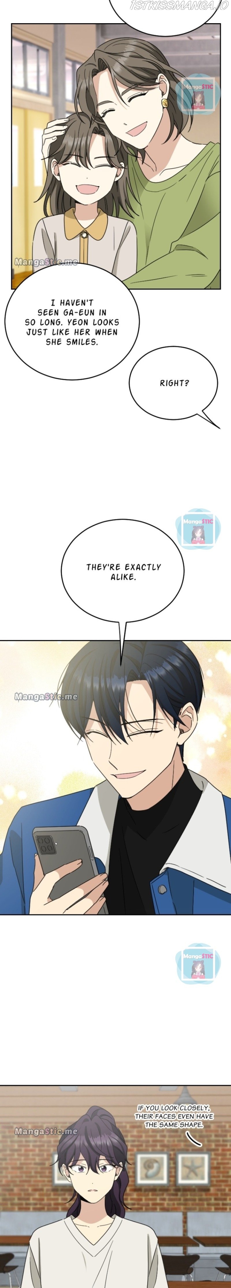 My Younger Brother’s Friends Chapter 86 - page 20