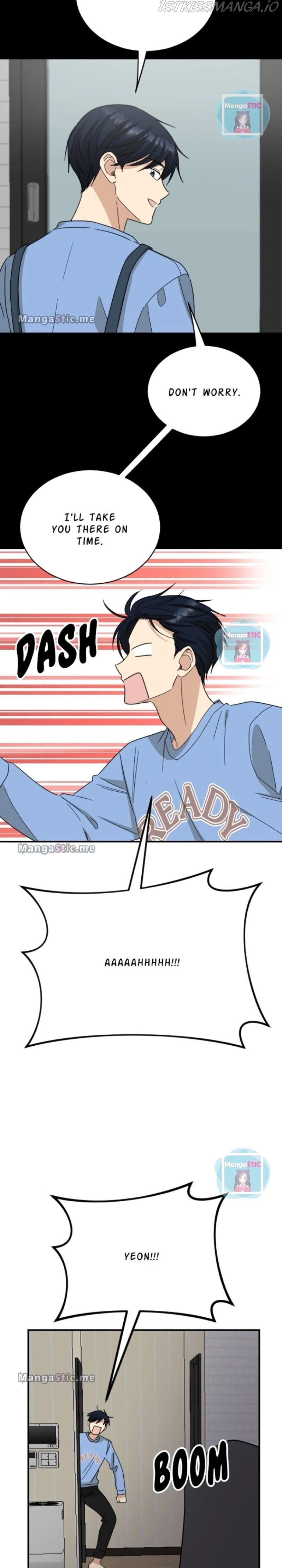 My Younger Brother’s Friends Chapter 86 - page 4