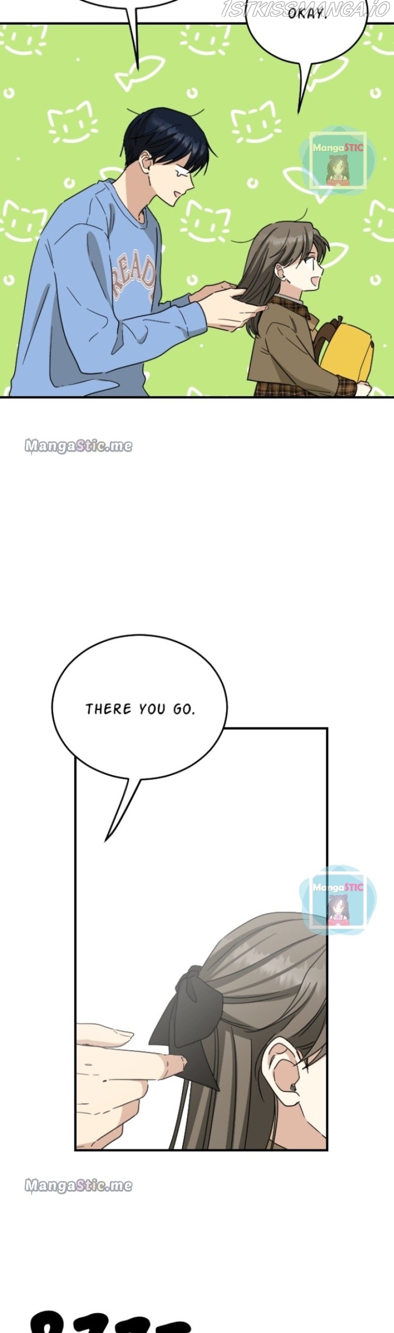 My Younger Brother’s Friends Chapter 86 - page 6