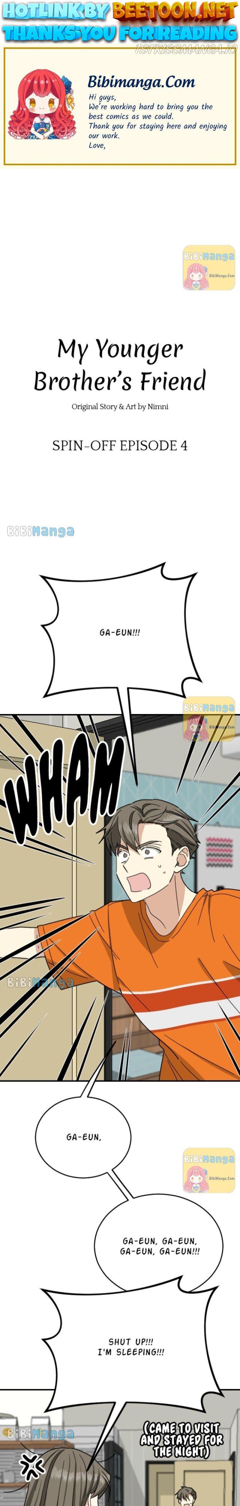My Younger Brother’s Friends Chapter 85 - page 1