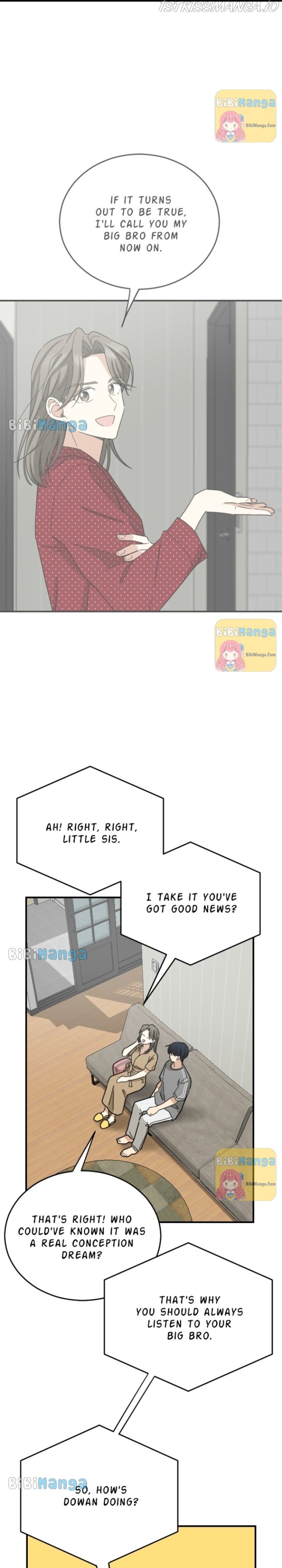My Younger Brother’s Friends Chapter 85 - page 13
