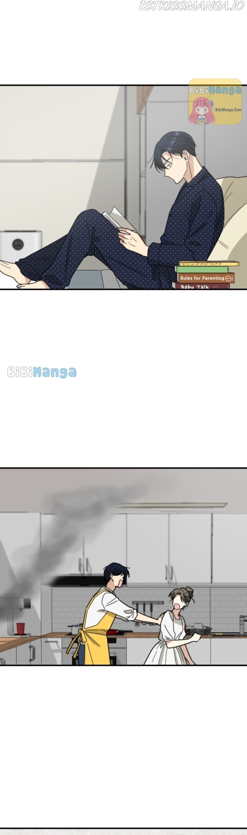 My Younger Brother’s Friends Chapter 85 - page 15