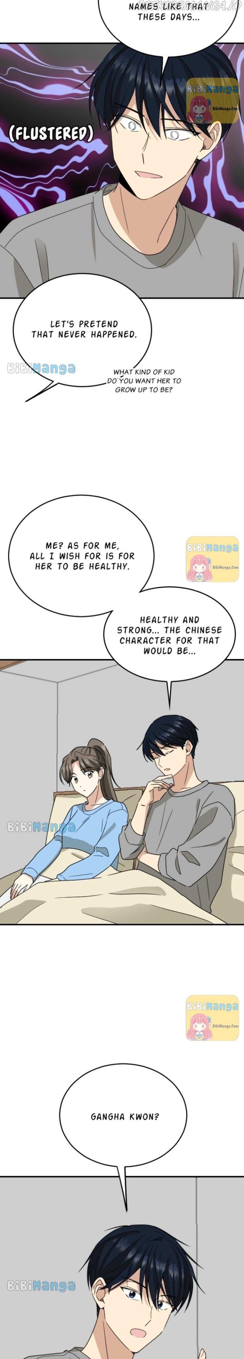 My Younger Brother’s Friends Chapter 85 - page 20