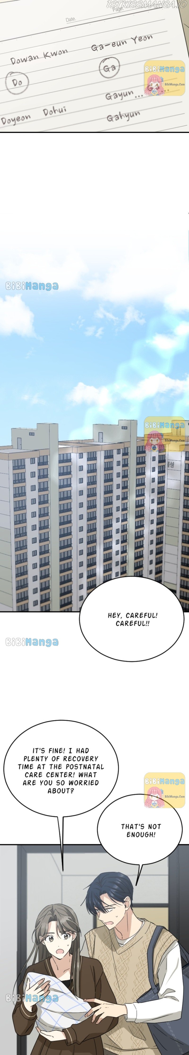 My Younger Brother’s Friends Chapter 85 - page 25