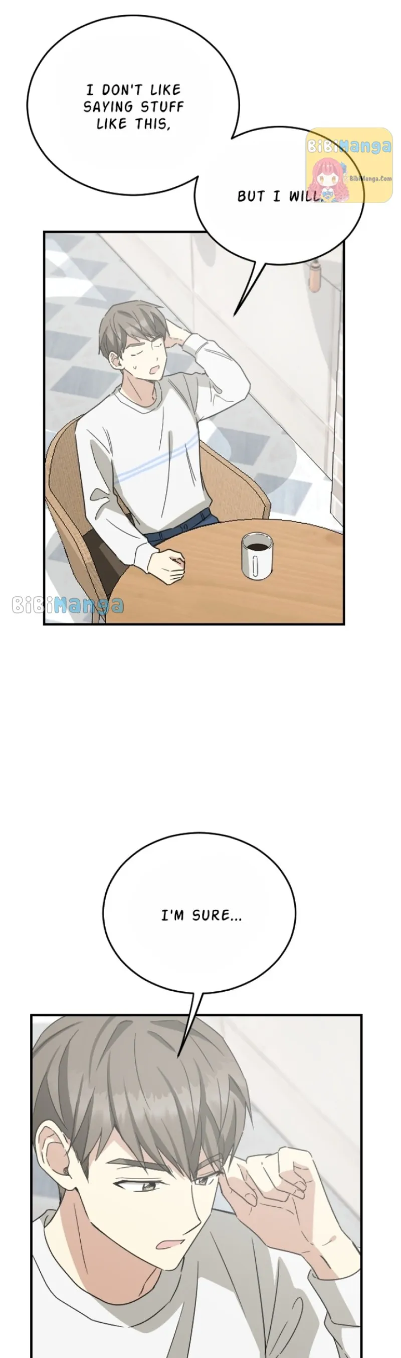 My Younger Brother’s Friends Chapter 84 - page 15