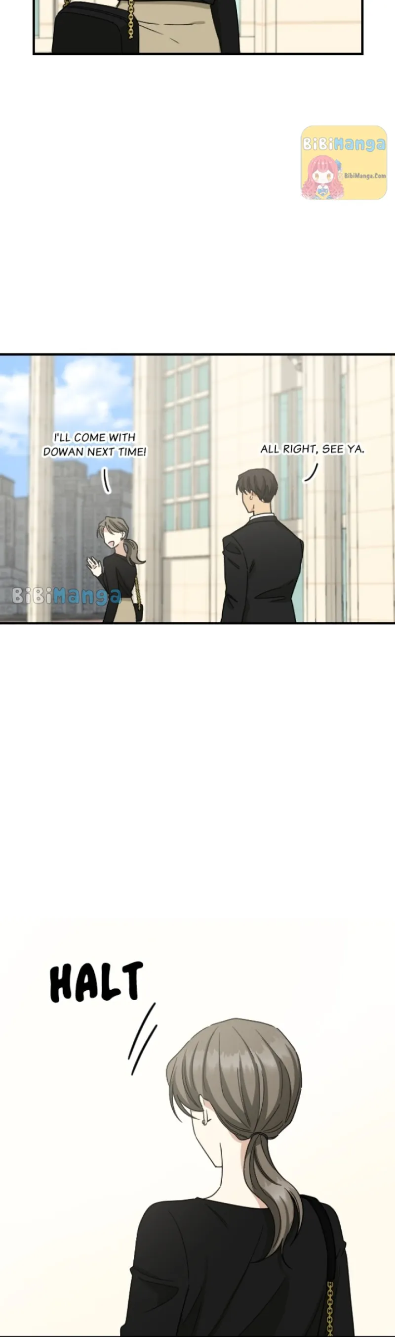 My Younger Brother’s Friends Chapter 83 - page 6
