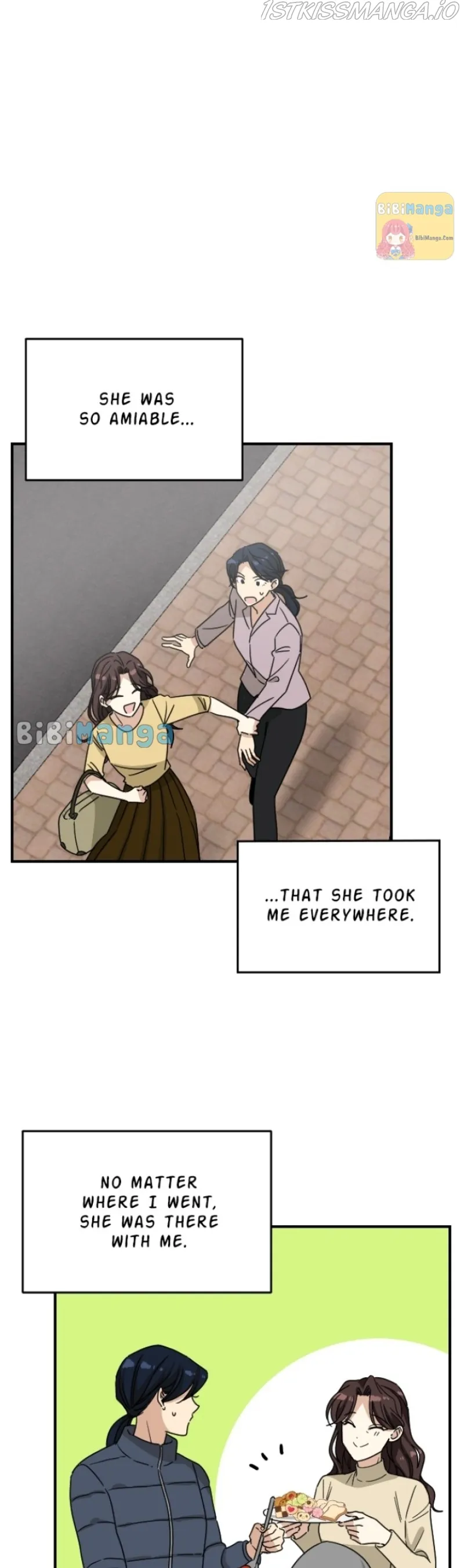 My Younger Brother’s Friends Chapter 81 - page 12